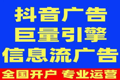 行业领先企业的sem竞价托管代运营策略