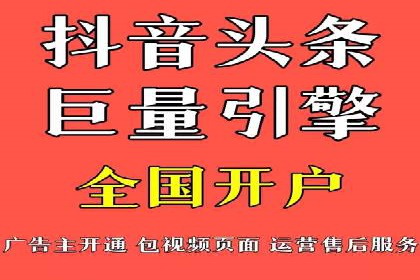 案例分享：SEM推广代运营公司助力企业实现品牌升级