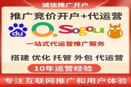 抖音信息流广告的智能投放系统及优化策略